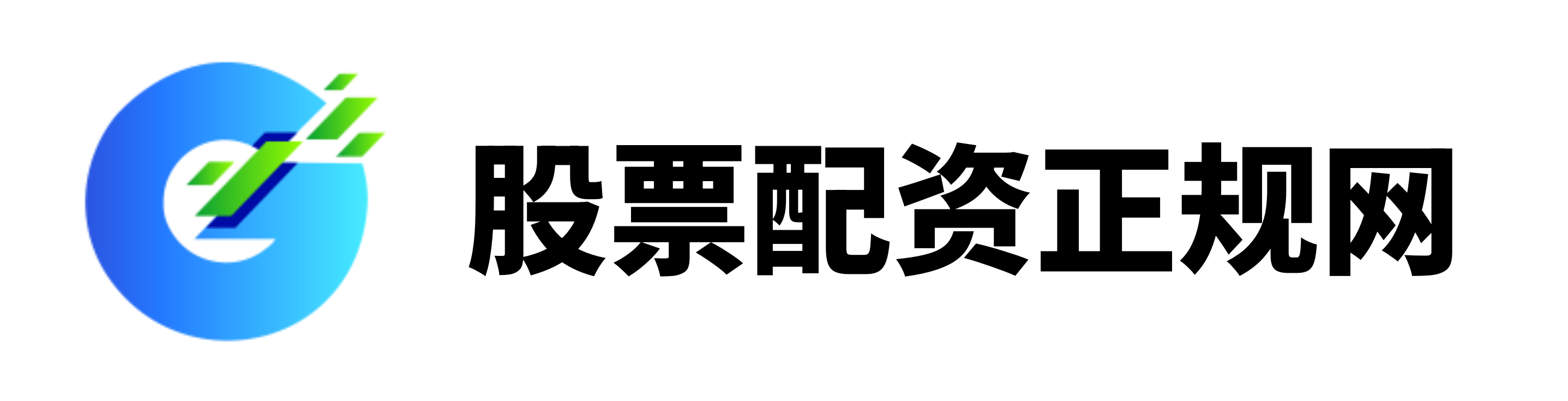 富灯网配资-互联网股票配资-配资行情网-炒股配资手机版